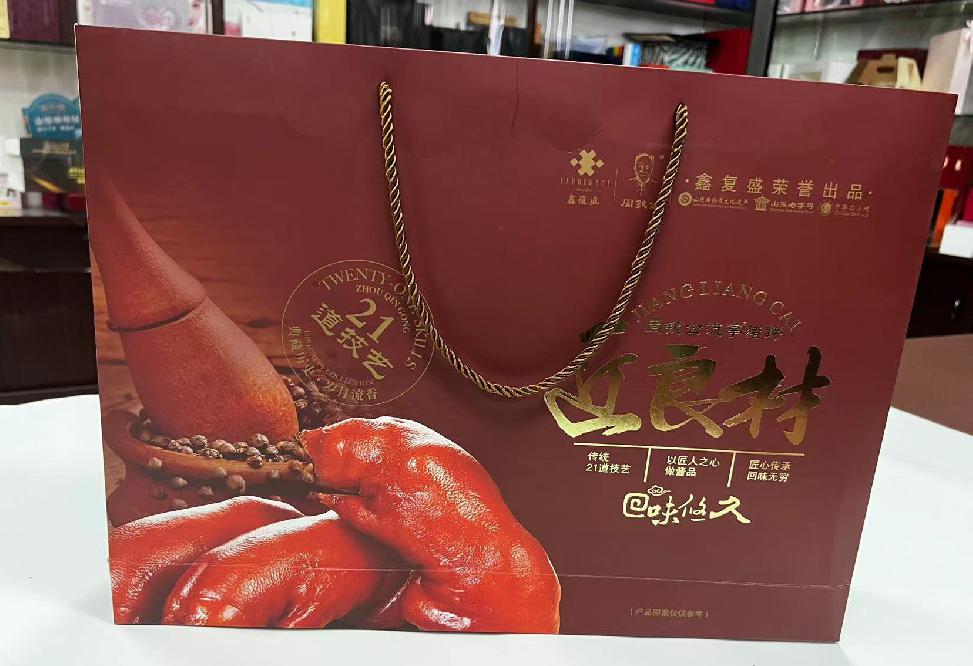 润州礼品盒定制